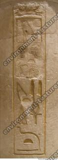 Photo Texture of Hatshepsut 0280